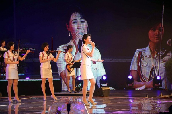 Moranbong Band Moranbong Band