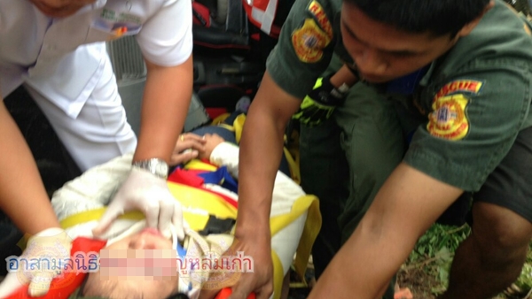 คลิปอุทาหรณ์ ลงภูทับเบิก คลิปอุทาหรณ์ ลงภูทับเบิก