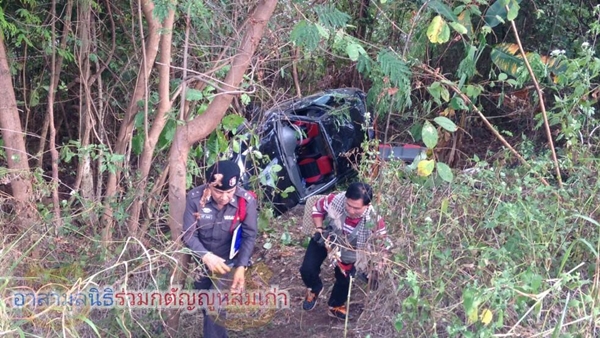 คลิปอุทาหรณ์ ลงภูทับเบิก คลิปอุทาหรณ์ ลงภูทับเบิก