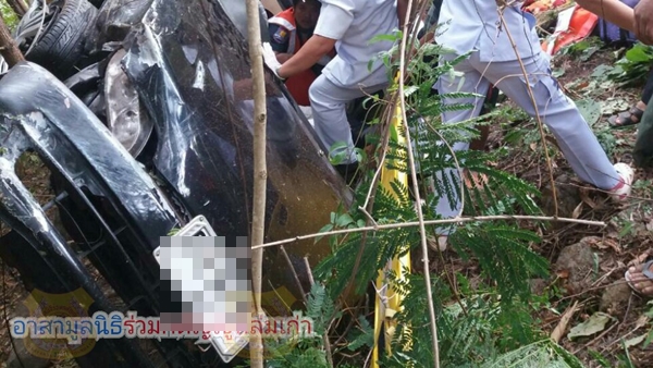 คลิปอุทาหรณ์ ลงภูทับเบิก คลิปอุทาหรณ์ ลงภูทับเบิก