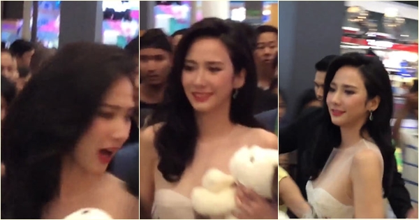 อั้ม พัชราภา อั้ม พัชราภา