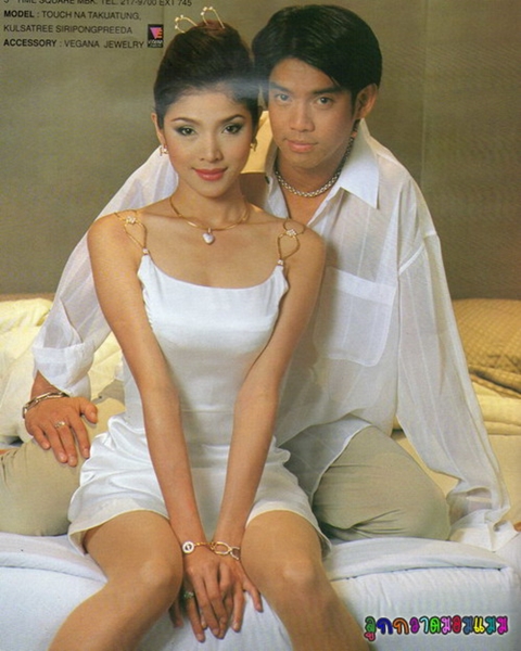 ทัช ณ ตะกั่วทุ่ง-นิ้ง กุลสตรี ทัช ณ ตะกั่วทุ่ง-นิ้ง กุลสตรี