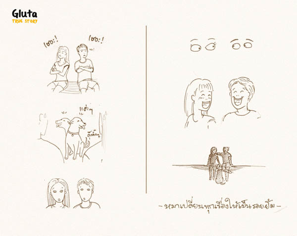 การ์ตูนสี่ขาจากเรื่องจริงของ สุนัข ที่จะทำให้คุณรักเขา..มากขึ้นอีก การ์ตูนสี่ขาจากเรื่องจริงของ สุนัข ที่จะทำให้คุณรักเขา..มากขึ้นอีก