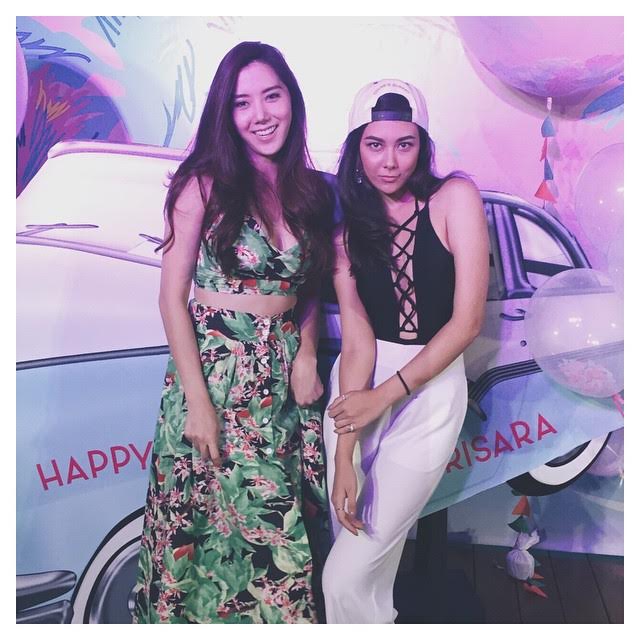 ดิว อริสรา ดิว อริสรา