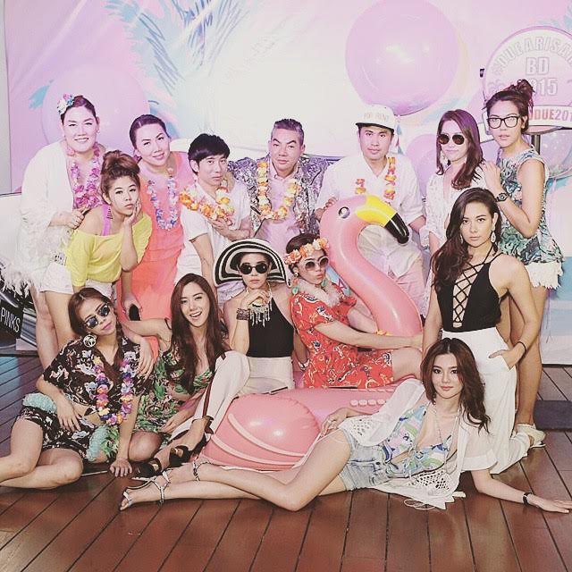 ดิว อริสรา ดิว อริสรา