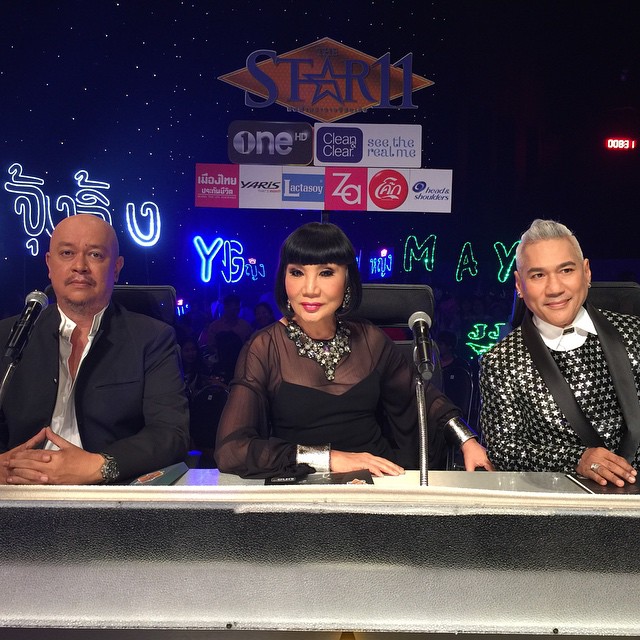 ม้า อรนภา ม้า อรนภา