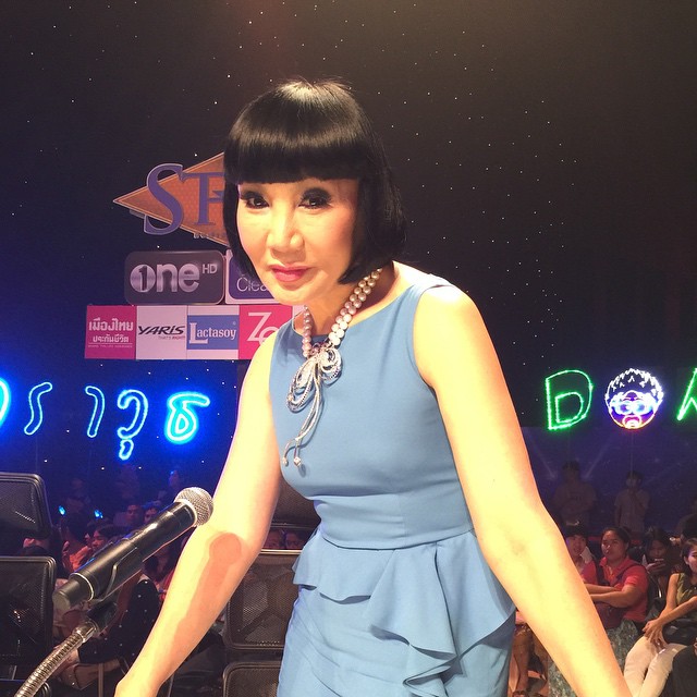 ม้า อรนภา ม้า อรนภา