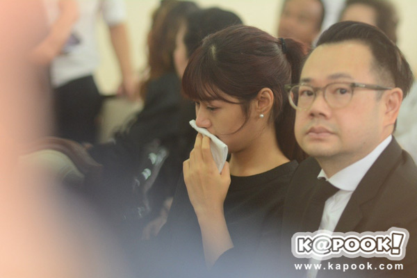 ฟาง FFK ฟาง FFK