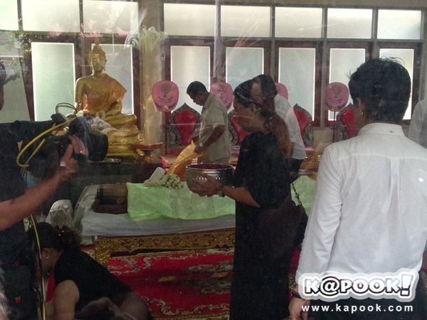 สิงห์ Sqweez Animal สิงห์ Sqweez Animal