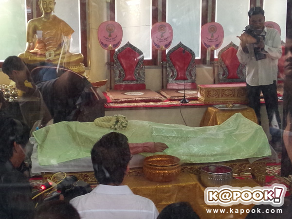 สิงห์ Sqweez Animal สิงห์ Sqweez Animal