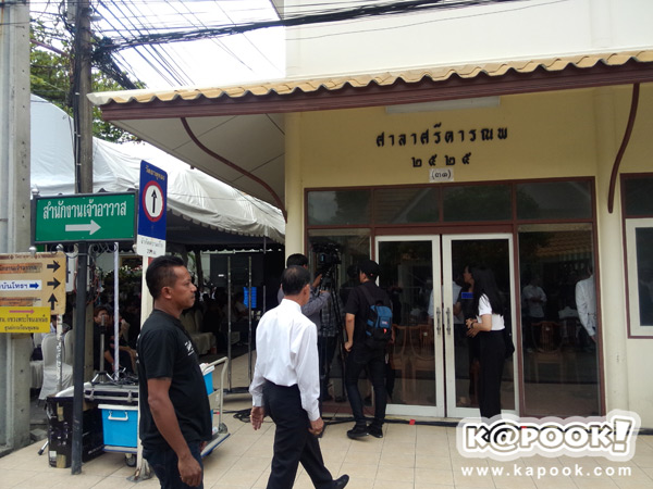 สิงห์ Sqweez Animal สิงห์ Sqweez Animal