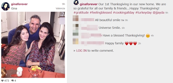 จีน่า จิดาภา จีน่า จิดาภา