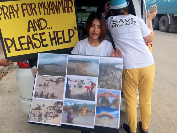 แก้ว กรวีร์ แก้ว กรวีร์