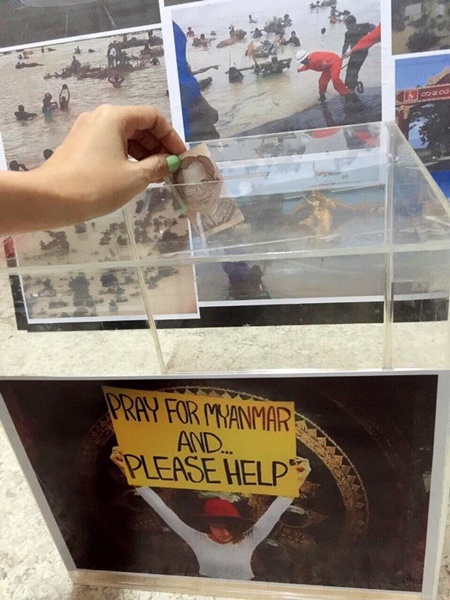 แก้ว กรวีร์ แก้ว กรวีร์