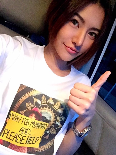 แก้ว กรวีร์ แก้ว กรวีร์