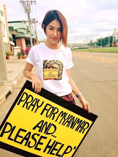 แก้ว กรวีร์ แก้ว กรวีร์