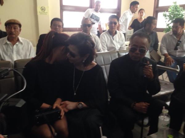 เฟย์ FFK เฟย์ FFK