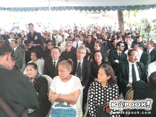 สิงห์ Sqweez Animal สิงห์ Sqweez Animal