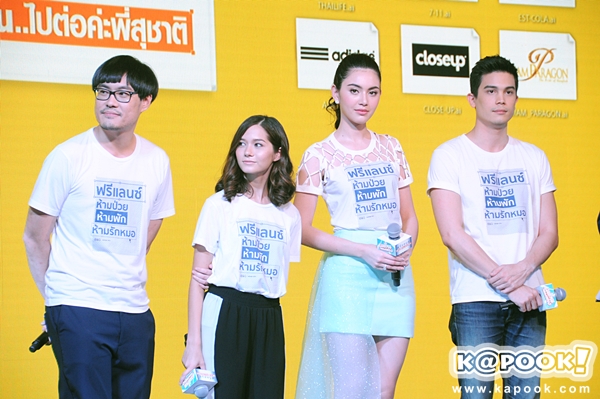 วี วีโอเลต วี วีโอเลต