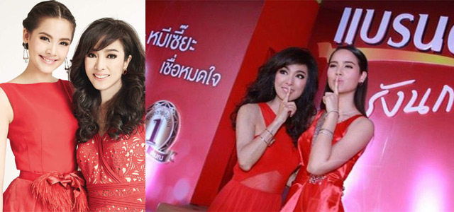 หมีเซียะ หมีเซียะ