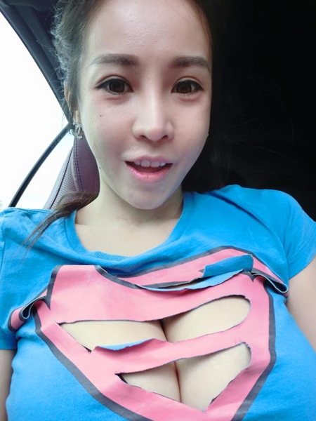 ออฟฟี่ แม็กซิม ออฟฟี่ แม็กซิม