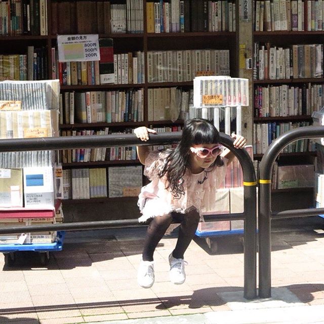 เจมส์ จิรายุ เจมส์ จิรายุ