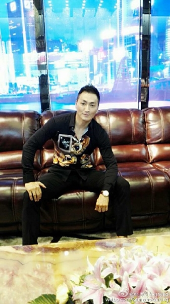 เหอ เจียจิ้ง เหอ เจียจิ้ง