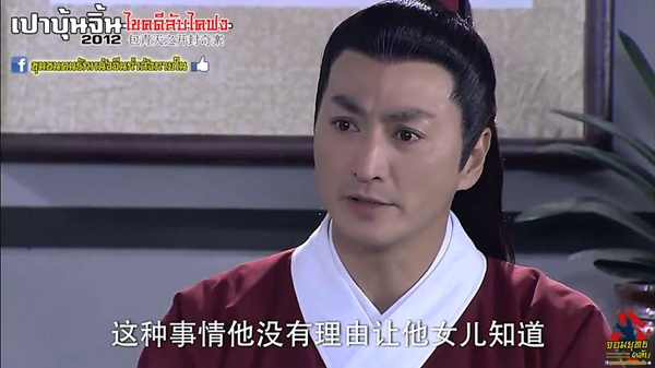 เหอ เจียจิ้ง เหอ เจียจิ้ง