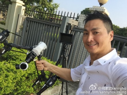 เหอ เจียจิ้ง เหอ เจียจิ้ง