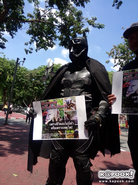 คดีโจโก้ คดีโจโก้