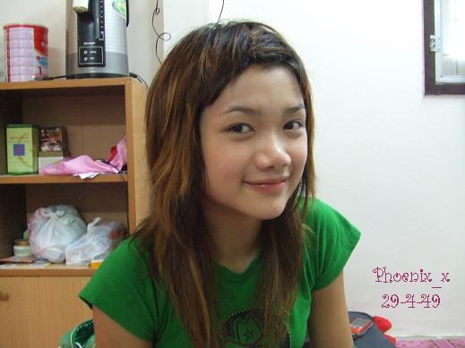 เปรี้ยว af2 เปรี้ยว af2