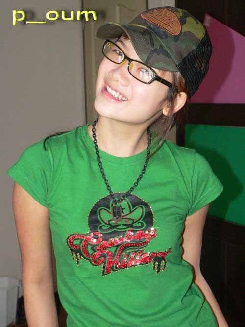 เปรี้ยว af2 เปรี้ยว af2