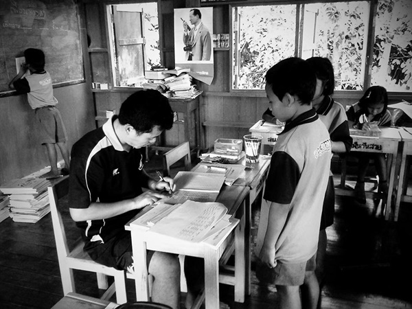 ครูมด ไพรวัลย์ ครูมด ไพรวัลย์