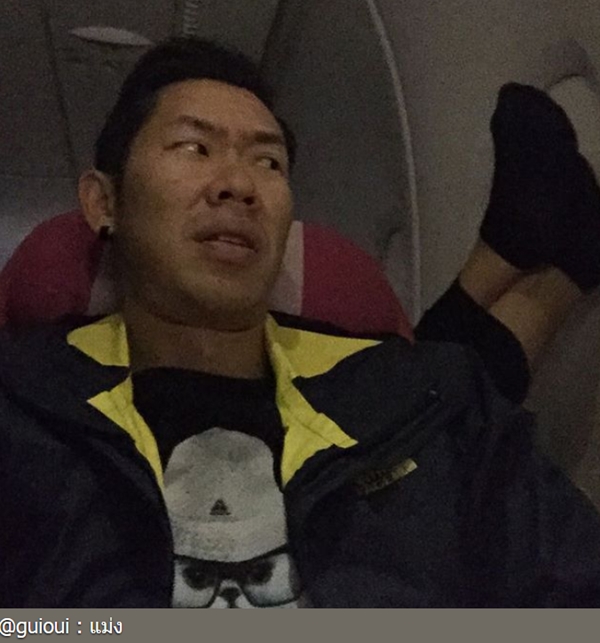 อุ๋ย บุสดาเบส อุ๋ย บุสดาเบส