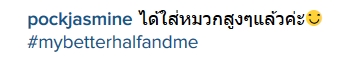 ป๊อก ปิยธิดา ป๊อก ปิยธิดา