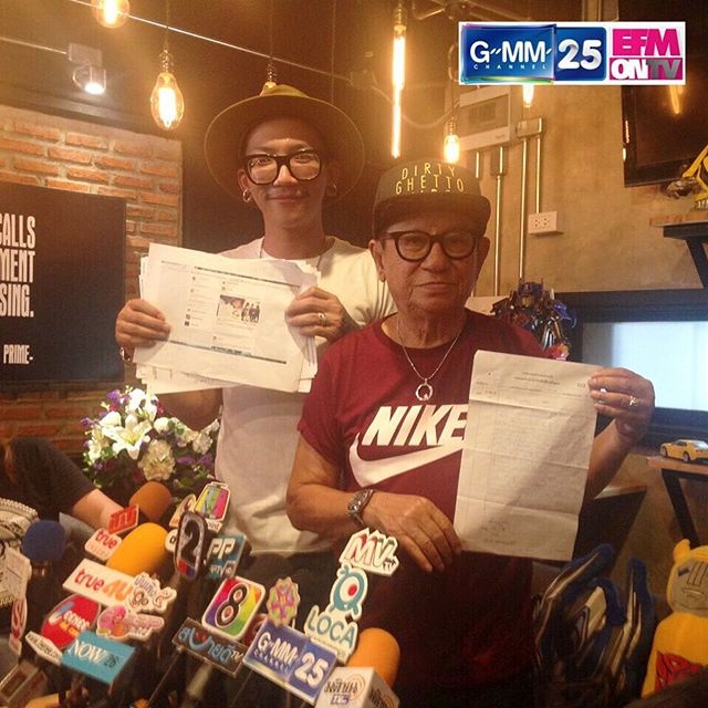 แจ๊ส ชวนชื่น แจ๊ส ชวนชื่น