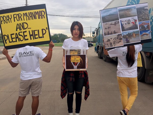 แก้ว กรวีร์ แก้ว กรวีร์