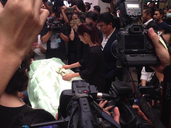 สิงห์ Sqweez Animal สิงห์ Sqweez Animal