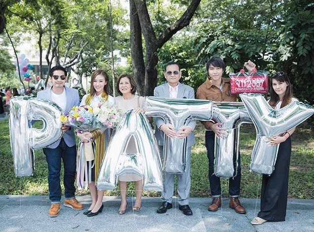 เจ็ท แพทตี้ เจ็ท แพทตี้