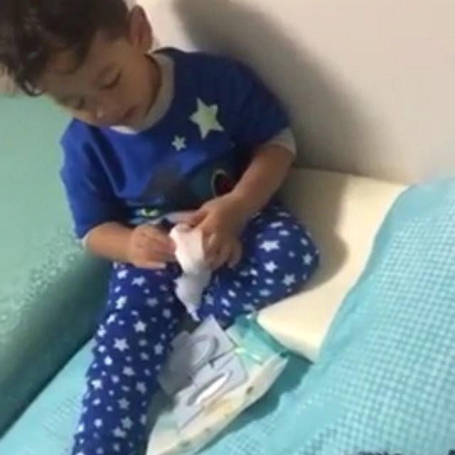 น้องภูดิศ น้องภูดิศ