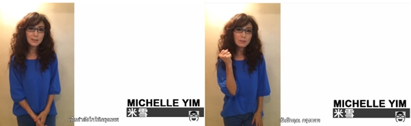 หมีเซียะ หมีเซียะ