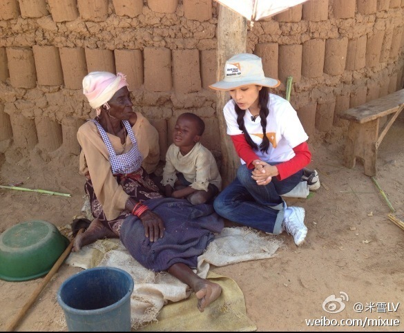 หมีเซียะ หมีเซียะ