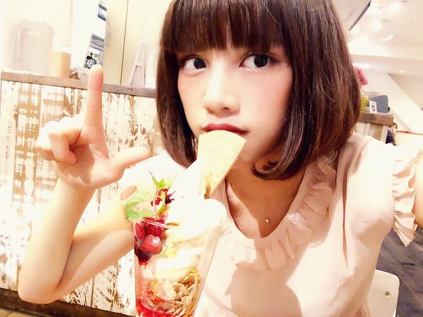 น้องเวียนนา น้องเวียนนา