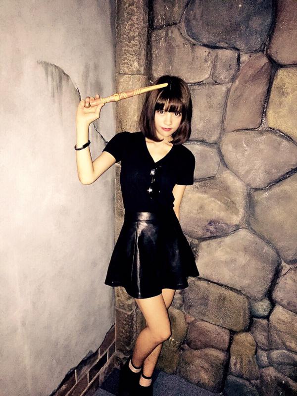 น้องเวียนนา น้องเวียนนา