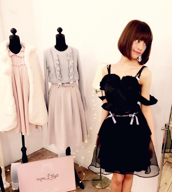 น้องเวียนนา น้องเวียนนา