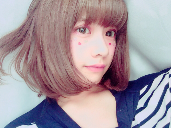 น้องเวียนนา น้องเวียนนา