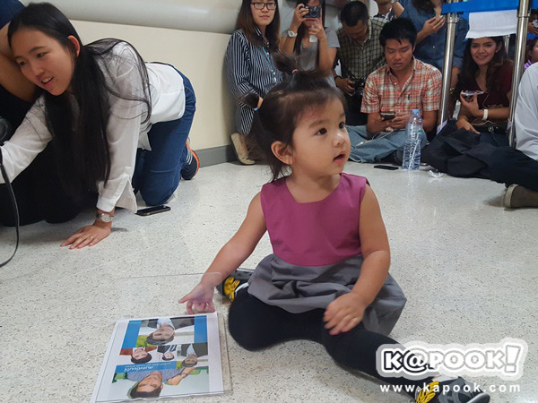 น้องมะลิ ลูกปอ น้องมะลิ ลูกปอ