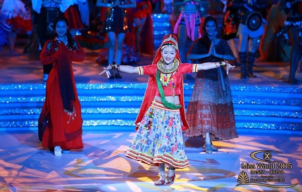 Miss World Miss World