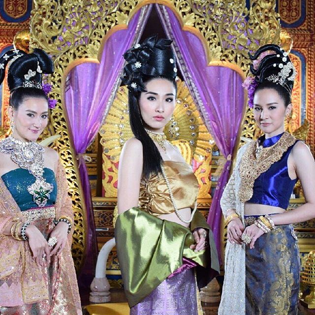 เพลิงพระนาง เพลิงพระนาง