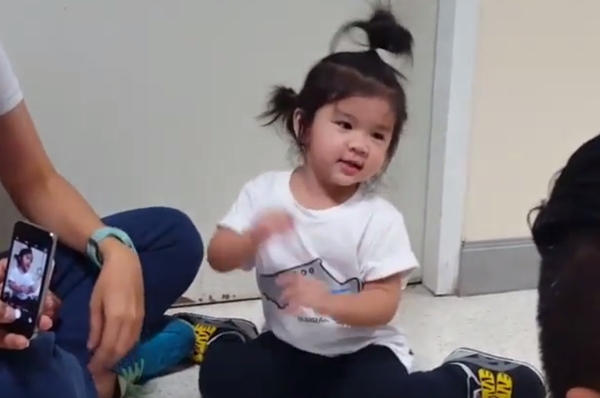 น้องมะลิ ลูกปอ น้องมะลิ ลูกปอ